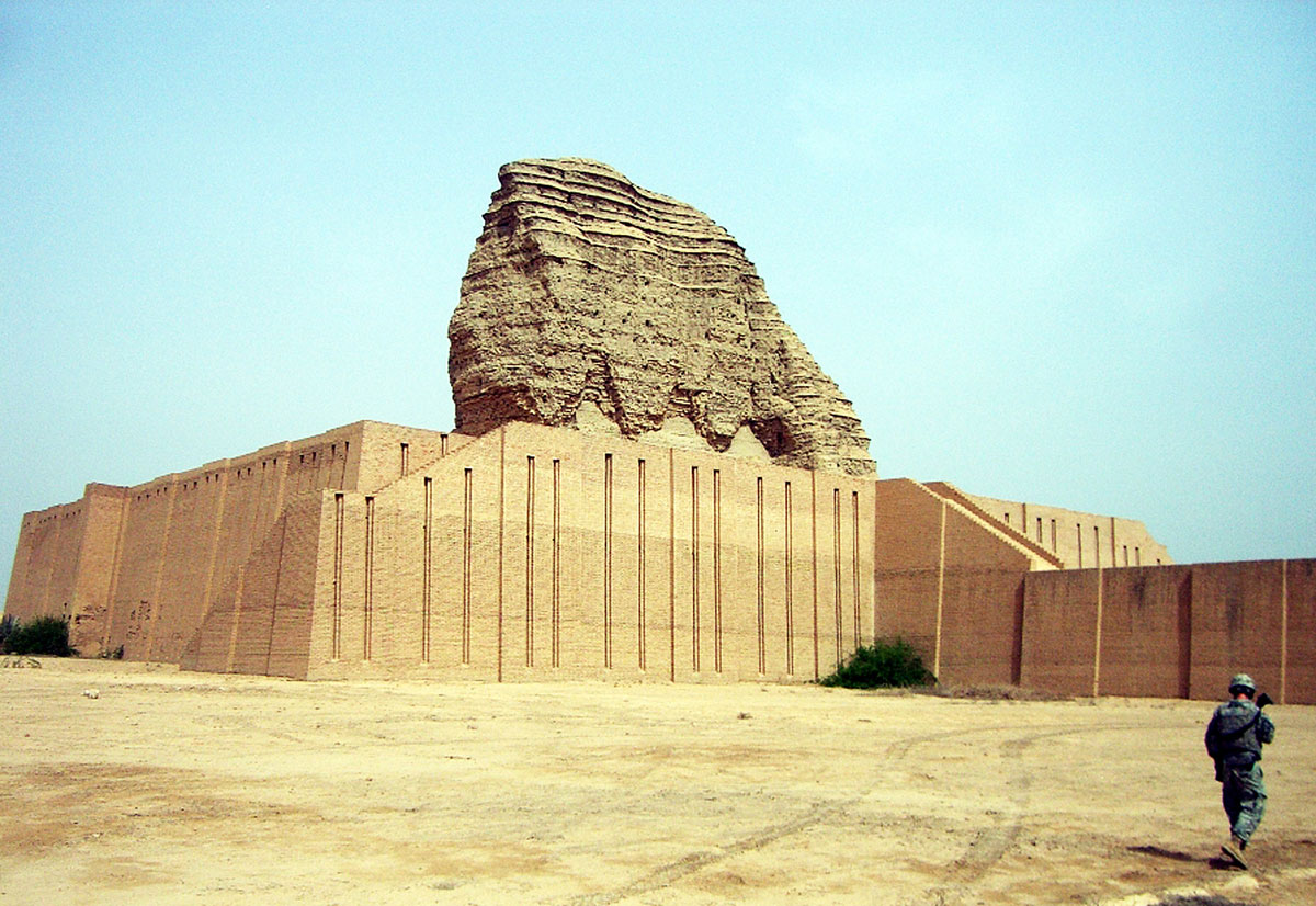 ziggurat image