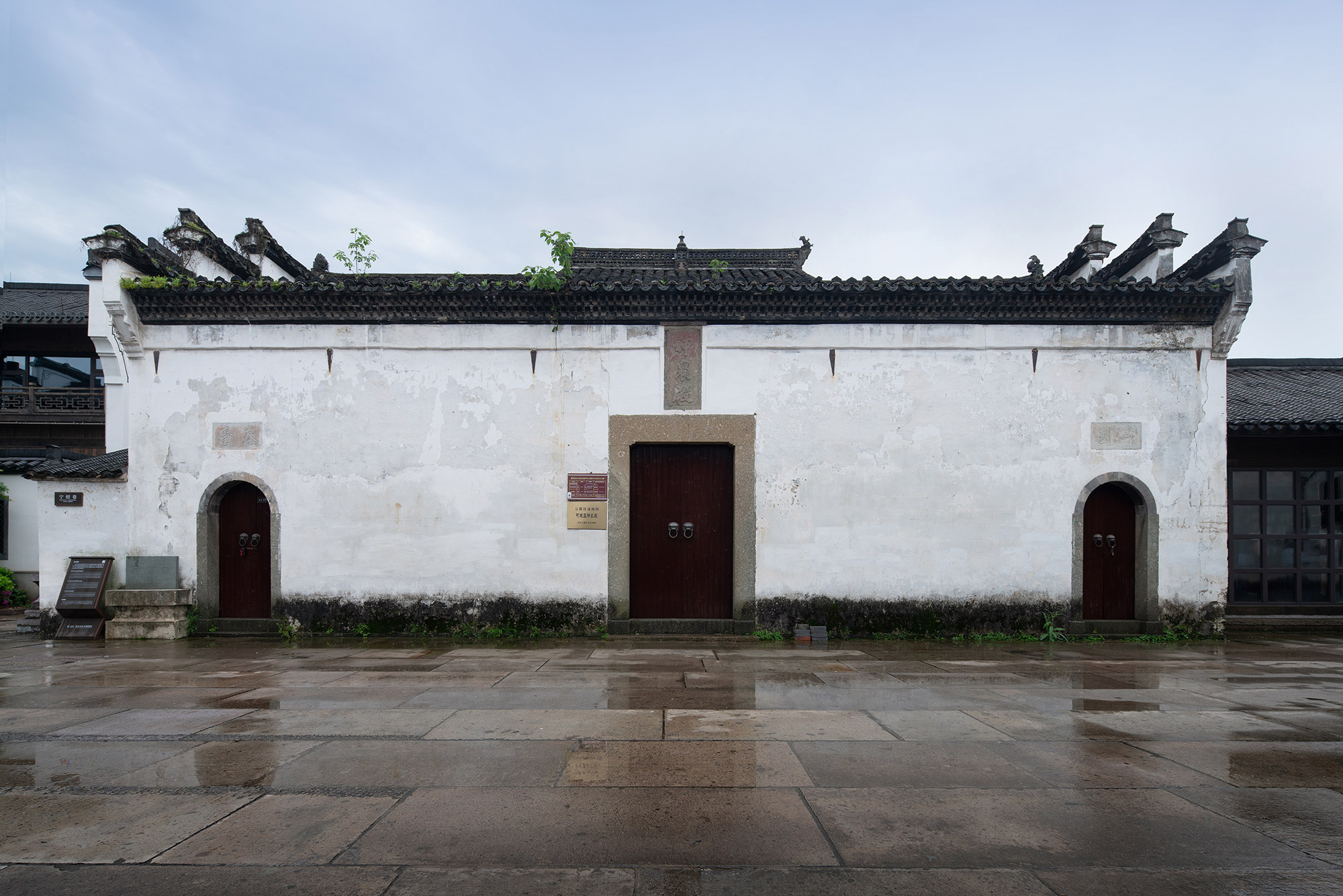 Shennong Temple Micro&renovation by y.ad studio