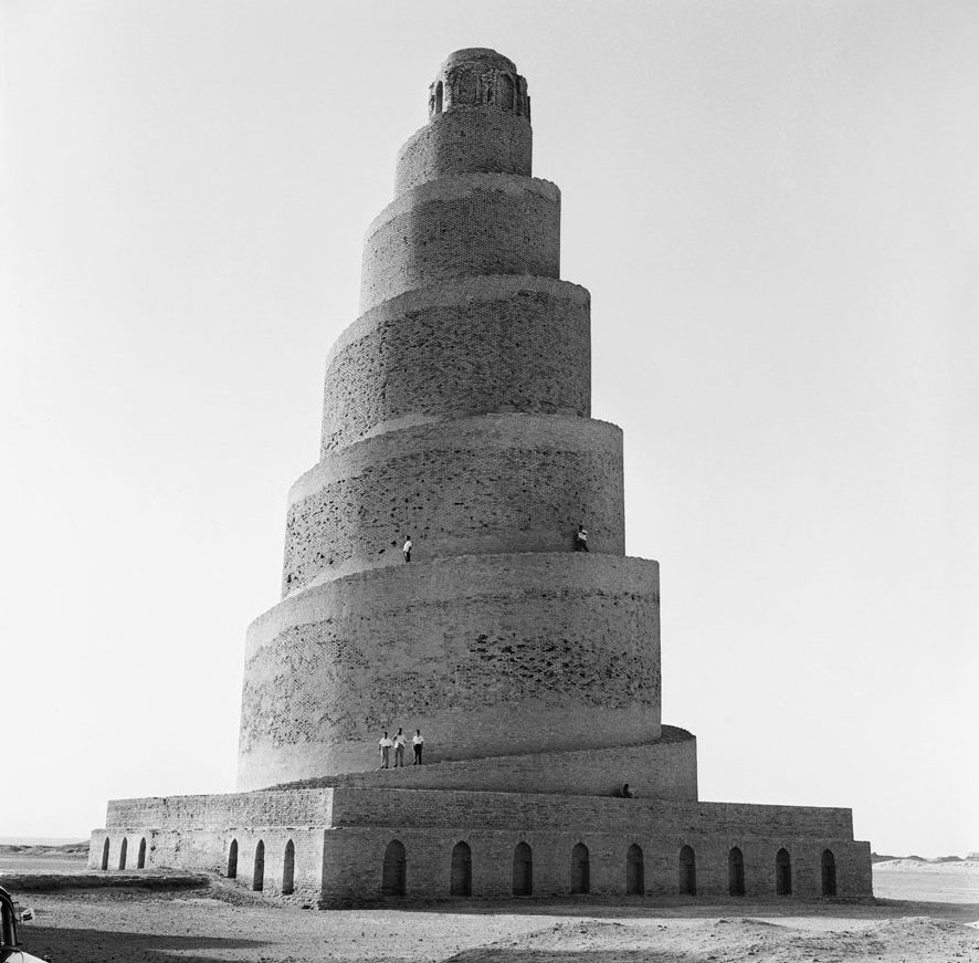 Great Mosque Of Samarra Destroyed