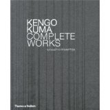 kengo-kuma-bibliography-book-recommended1