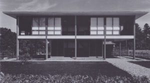 House in Ashitaka 1977 / Kazuo Shinohara