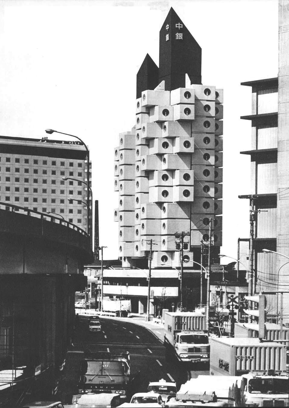 Nakagin Capsule Tower in Tokyo / Kisho Kurokawa