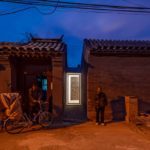 Entrance - Tea House in Hutong / Arch Studio