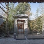 Front Courtyard - Qishe Courtyard in Beijing / ARCHSTUDIO