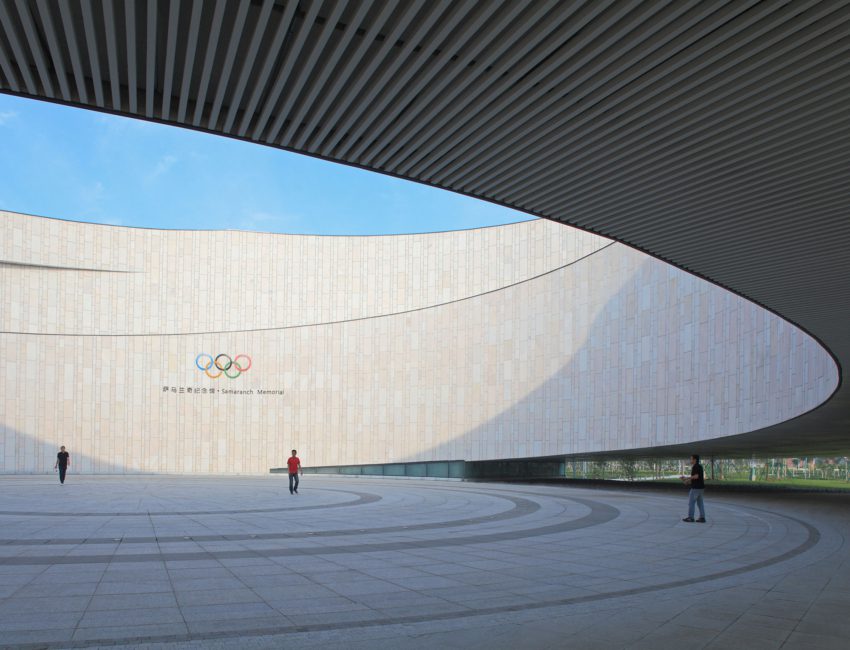 Circular Courtyard in the Olympic Games Headquarters