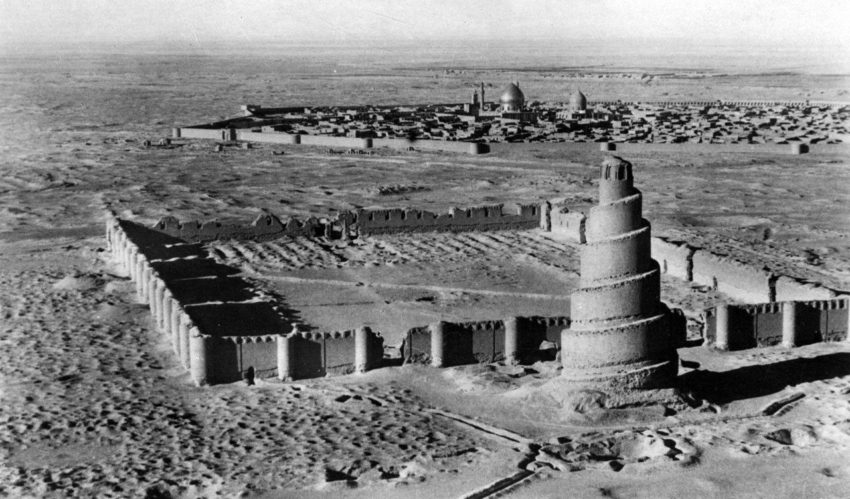 The Great Mosque of Samarra