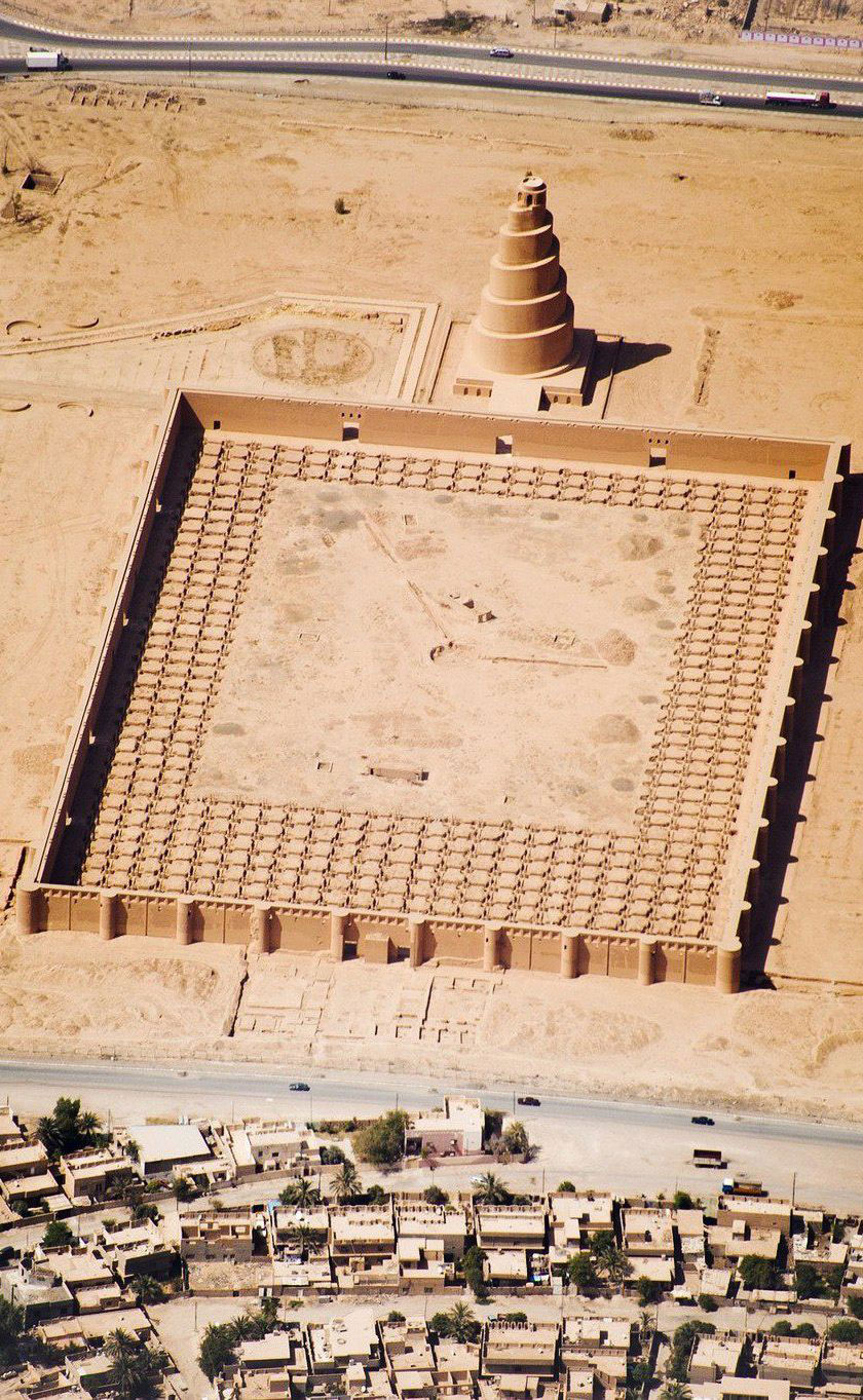 The Great Mosque of Samarra Aerial View
