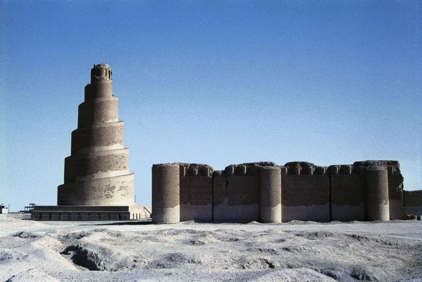 The Great Mosque of Samarra Side View and Minaret