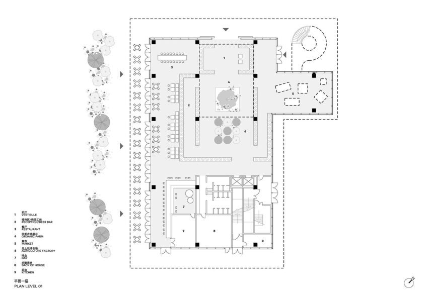 Sanya Farm Lab Floor Plan by CLOU architects