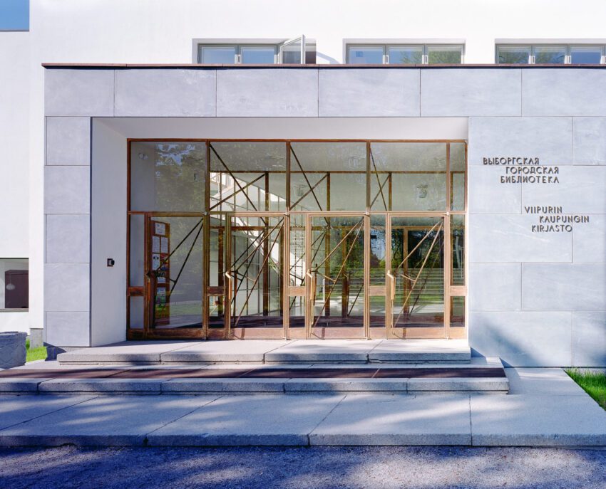 Alvar Aalto Vyborg Library Viipuri ArchEyes Petri Neuvonen Entrance