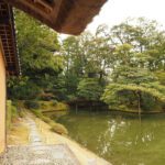 Katsura Imperial Villa Japan Kyoto Architecture M Strasser
