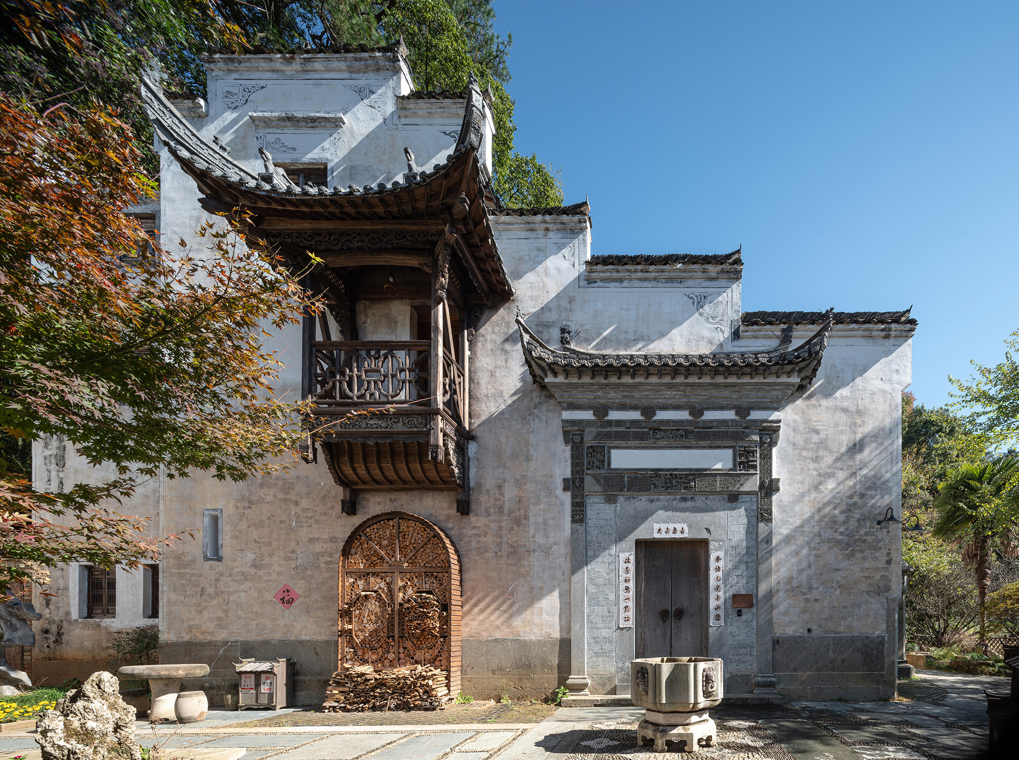 The Renovation of Huangling Ancient Village