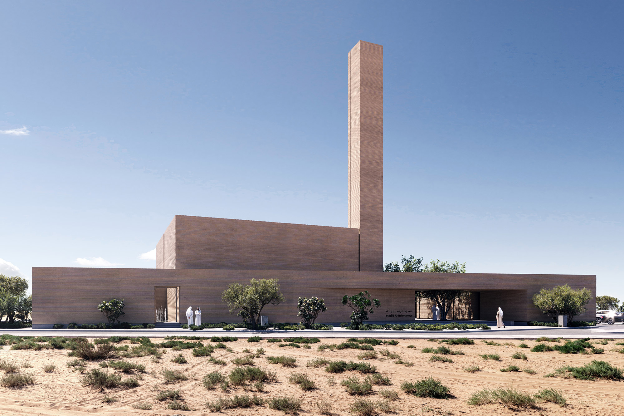 Jami’ Al Rahmaniya Mosque by Almena in the UAE: A Blend of Tradition and Modernity